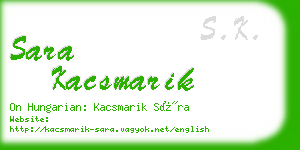 sara kacsmarik business card